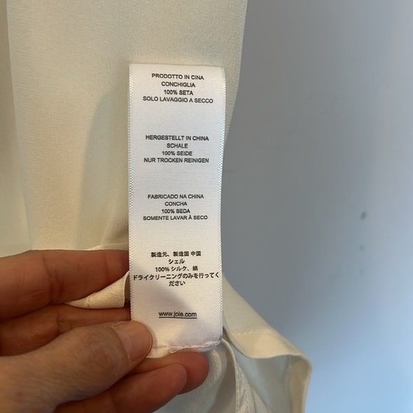 Joie Silk Alicia Racerback Tank Ivory NWT - Picture 8 of 10